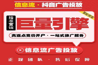 推广开户的五大成功案例分享